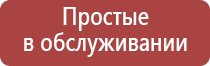 турбо зажигалки туристические