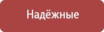 портсигар с встроенной зажигалкой