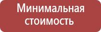 турбо зажигалки недорого