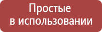 турбо зажигалки дорогие