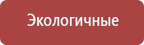 турбо зажигалка обычная