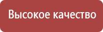 температура турбо зажигалки