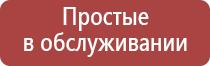 зажигалка пепельница граната