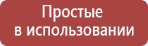 сенсорная турбо зажигалка