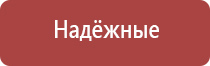 зажигалка для газовой плиты tescoma