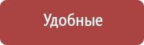 портсигары для самокруток 70 мм