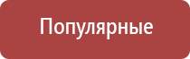 портсигары для самокруток 70 мм