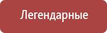 портсигары для самокруток 70 мм