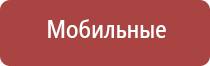 газ для турбо зажигалок