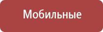 зажигалка газовая с кремнием