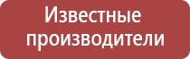 пепельница нефертити