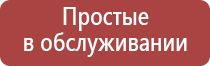 пепельница нефертити