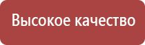 пепельница нефертити