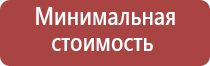 зажигалки газовые турбо сенсорные