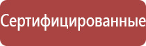 зажигалка газовая с пьезоподжигом