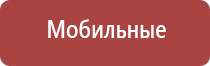 зажигалка газовая вдв