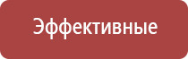 турбо зажигалки многоразовые