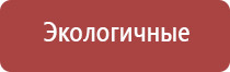 турбо зажигалки многоразовые