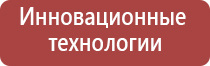 выпариватели для курения и трубки стеклянные