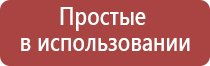 газовые зажигалки для сигар с карбоном