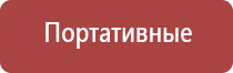 газовые зажигалки в подарок