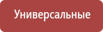 газовые зажигалки в подарок