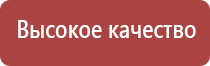 ремонт турбо зажигалки