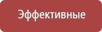 набор калибровочных гирек и пластин