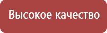 пепельницы из эпоксидной смолы