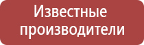 зажигалка газовая граната