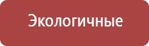 газовые зажигалки японские