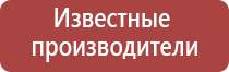 электронные зажигалки на батарейках