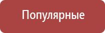 папиросные гильзы беломорканал 107мм