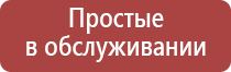 папиросные гильзы беломорканал 107мм